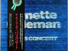 ORNETTE COLEMAN PARIS CONCERT TRIO RECORDS PA 7169-70 2 LP JAPAN 1977 MINT