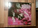 Katatonia Vinyl LP Dance Of The December Souls Brazil 1995 VG+/Exc- First Press