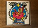 Cosmic Travelers LP - Live At The Spring Crater Celebration Oahu, Hawaii - 1972