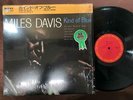 MILES DAVIS KIND OF BLUE COLUMBIA 23AP 2556 OBI SHRINK STEREO JAPAN VINYL LP