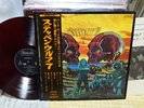 Steppenwolf ?/ Steppenwolf 7, Japan Original Red Vinyl LP, Low Sale