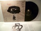 LP,  Kitaro, Kojiki, Germany 1990, Originalinnersleeve, Neuzustand, Mint