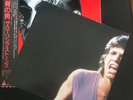 Rolling Stones,Tattoo You ,Japan Original lp 1981,Obi and unique Poster