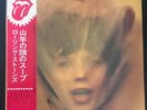Rolling Stones,Goat's head soup ,Japan Original lp 1973 ,Obi