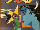 Gong - You LP - Prog/Space Rock Charly Records MOV. 10126 - 1985 Portugal