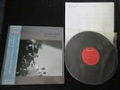 Chet Baker Singin in The Midnight Japan Vinyl LP w OBI in 1987 Harold Danko Jazz
