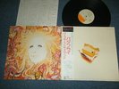 BARBRA STREISAND  Japan 1974 SOPO-19 NM LP+Obi BUTTERFLY