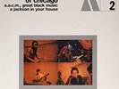 Art Ensemble Of Chicago-`A.A.C.M., Great Black Music A  (US IMPORT) VINYL LP NEW