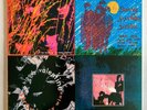 My Bloody Valentine - Kiss The Eclipse EPs 1986-1987 - Black Vinyl LP (MBV-8687)