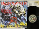 IRON MAIDEN NUMBER OF THE BEAST EMI EMS-91034 Japan VINYL LP