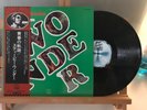 STEVIE WONDER WHERE I’M COMING FROM MOTOWN VIP6001 JAPAN 1977 NM/NM
