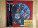 The Beatles SGT.PEPPER'S LONELY HEARTS CLUB BAND 12in LP Picture Record With OBI