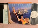 SUPERTRAMP LP Breakfast In America MFSL original audiophile Great Copy