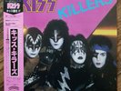 KISS Killers Japan Vinyl 1982 incl. OBI + OIS w/Escape from the Island