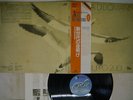 L'ALBA DI DOMANI GRUPPO 2001 NEXUS K25P-413 Japan OBI VINYL LP