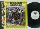 VA(LAZARUS KGAGUDI) SOUNDS OF SOWETO TUSK MUSIC TUSK 8001 88 US VINYL LP