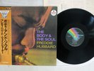 FREDDIE HUBBARD THE BODY AND THE SOUL MCA VIM-5567 Japan OBI VINYL LP