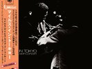 MILES DAVIS MILES IN TOKYO 12