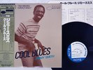 JIMMY SMITH COOL BLUES BLUE NOTE GXK-8186 Japan OBI VINYL LP