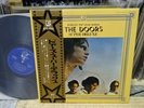 The Doors ?/ Super Deluxe, Japan Only Issue LP, Very Rare