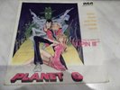 SIGLA CARTONE ANIMATO LUPIN III,PLANET'O 1979 DAISY DAZE AND THE BUMBLE BEES