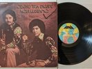 Orchestra Dicupe - Aqui Llegamos LP 1974 Fania Colombia Salsa Guajira VG+/VG