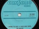 THE HAMLINS  TRYING TO KEEP A GOOD MAN DOWN  HUGE STUDIO ONE ROCKSTEADY ANTHEM