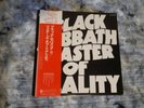 Rare Black Sabbath Master of Reality 1974 Japan Pressing LP with Obi