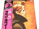 David Bowie Low 1977 JAPAN first press Promo White Label vinyl LP Record Rare