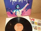 UGOLINO 1970 RCA MSL10447 ITA ORIGINAL PSYCH FREAK BEAT PROG KILLER RARE LP NM