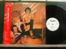 BERNARD LAVILLIERS O GRINGO made inJapan +OBI + insert PROMO