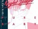 night tempo pure baby maker lp city pop new disco future funk neoncity records