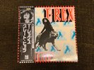 T. Rex Great Hits EOP-80930 Japan NM OBI Insert Vinyl LP Rare