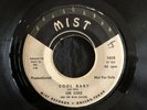 Lee Cole, Mist 1010, Cool Baby & Suzy Ann, Great Rocker with teen rocker