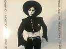 UNOFFICIAL RARE:  Prince & The Revolution ?– Charade  Vinyl LP PR2 1988 UNPLAYED
