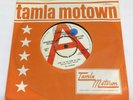 SUPREMES Stop  In the name of love: Tamla Motown TMG501 Mod/SOUL 45rpm DEMO 1965