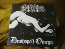 MUTIILATION / DEATHSPELL OMEGA split ORIG VINYL 10