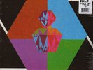 White Fence Family Perfume Vol 1 & 2 2x Vinyl LP Record & MP3  out of print NEW