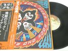 KISS Rock and Roll Over OBI Casablanca Vinyl Made in JAPAN  LP 1438