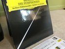 Brahms Symphonies Nos. 1-4 (Die Symphonien) 180g 4LP Box Set Vinyl Analogphonic