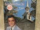 NEW Elvis Presley - How Great Thou Art (Vinyl LP, 1979, RCA AQL 1-3758) SEALED