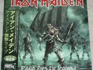 IRON MAIDEN “Eddie Rips Up Iceland”, ICELAND, Reykjavik, June 2005, 2 LP CV, NEW