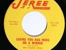The Young Ideas JEREE 7065 M- RNB/SOUL NORTHERN SOUL / DEEP SOUL 45