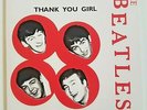 THE BEATLES 2019 : FROM ME TO YOU ? NORWAY 1963 (Remastered 7