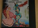 Mountain-Nantucket Sleighride 1971 UK Pressing Island ILPS-9148 