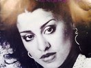 **PHYLLIS HYMAN** YOU KNOW HOW TO LOVE ME *EX *NORTHERN MODERN SOUL R&B
