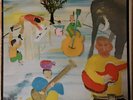 THE BAND MUSIC FROM BIG PINK SKAO 2955 LP VG+