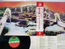 LED ZEPPELIN HOUSES OF THE HOLY ATLANTIC P-10107A Japan OBI VINYL LP