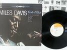 MILES DAVIS KIND OF BLUE CBS/SONY 25AP 755 Japan VINYL LP