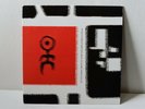 Einsturzende Neubauten Grundstuck LP NM